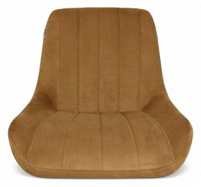 Стул барный SHT-ST37/S80-1 в Талице - talica.mebel24.online | фото 3