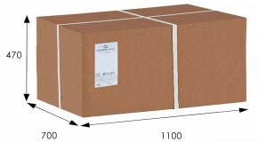 Стул Бонита в Талице - talica.mebel24.online | фото 6