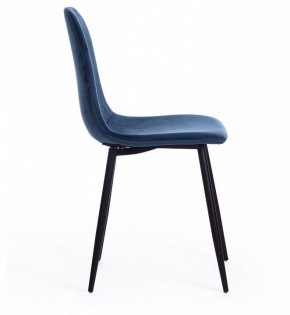 Стул Breeze (mod. 4724) в Талице - talica.mebel24.online | фото 2