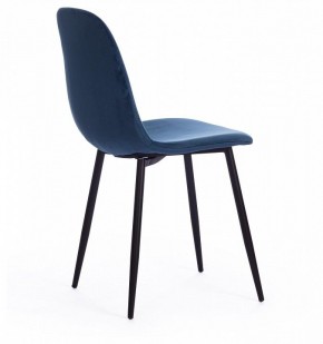 Стул Breeze (mod. 4724) в Талице - talica.mebel24.online | фото 3