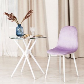 Стул Breeze (mod. 4724) в Талице - talica.mebel24.online | фото 9