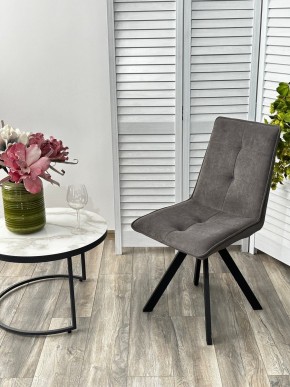 Стул BRONX, 360 град. поворот. B28 Темно-серый, велюр / черный каркас, М-City в Талице - talica.mebel24.online | фото 4