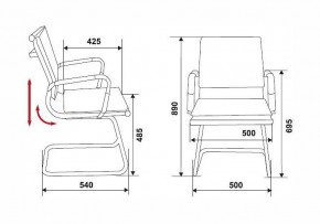Стул Бюрократ CH-993-low-v в Талице - talica.mebel24.online | фото 8