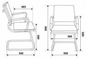 Стул Бюрократ CH-993-LOW-V/M01 в Талице - talica.mebel24.online | фото 5