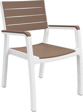 Стул c подлокотниками Гармония (Harmony armchair) белый-капучино в Талице - talica.mebel24.online | фото 2