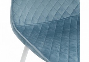 Стул Capri в Талице - talica.mebel24.online | фото 7