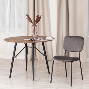 Стул Carol (mod. UC06) в Талице - talica.mebel24.online | фото 8