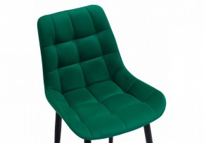 Стул Челси К в Талице - talica.mebel24.online | фото 6