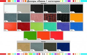 Стул черный Герцог черный-040 в Талице - talica.mebel24.online | фото 2