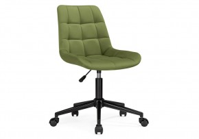 Офисное кресло Честер черный / зеленый в Талице - talica.mebel24.online | фото
