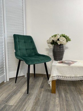 Стул CHIC G108-64 cочная зелень, велюр М-City в Талице - talica.mebel24.online | фото 7