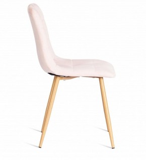 Стул Chilly (mod. 7094-1) в Талице - talica.mebel24.online | фото 2