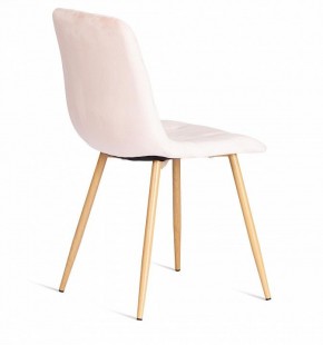 Стул Chilly (mod. 7094-1) в Талице - talica.mebel24.online | фото 3