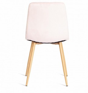 Стул Chilly (mod. 7094-1) в Талице - talica.mebel24.online | фото 4