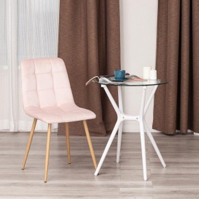 Стул Chilly (mod. 7094-1) в Талице - talica.mebel24.online | фото 8