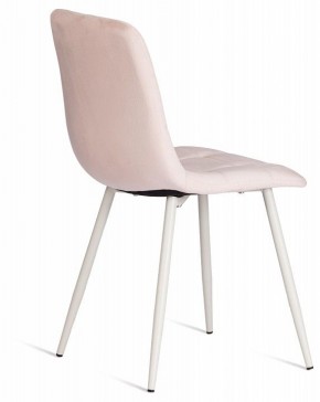 Стул Chilly (mod. 7094-1) в Талице - talica.mebel24.online | фото 4