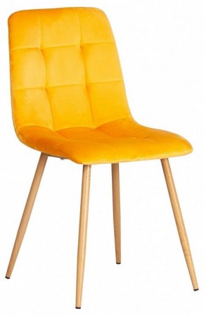 Стул Chilly (mod. 7094-1) в Талице - talica.mebel24.online | фото