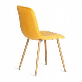 Стул Chilly (mod. 7094-1) в Талице - talica.mebel24.online | фото 4