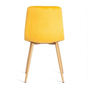 Стул Chilly (mod. 7094-1) в Талице - talica.mebel24.online | фото 5