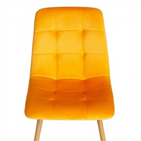 Стул Chilly (mod. 7094-1) в Талице - talica.mebel24.online | фото 6