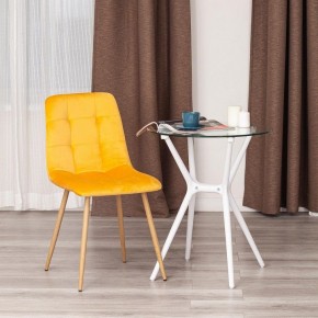 Стул Chilly (mod. 7094-1) в Талице - talica.mebel24.online | фото 9