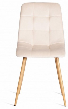 Стул Chilly (mod. 7094-1) в Талице - talica.mebel24.online | фото 2