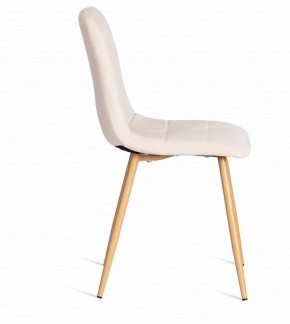 Стул Chilly (mod. 7094-1) в Талице - talica.mebel24.online | фото 3