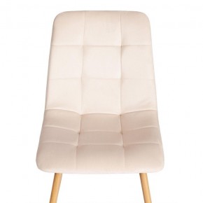 Стул Chilly (mod. 7094-1) в Талице - talica.mebel24.online | фото 6