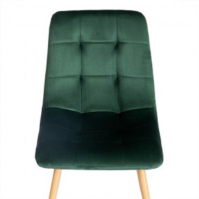 Стул Chilly (mod. 7094-1) в Талице - talica.mebel24.online | фото 6