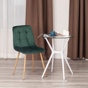 Стул Chilly (mod. 7094-1) в Талице - talica.mebel24.online | фото 9