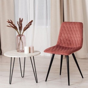 Стул Chilly X (mod. 7096-1) в Талице - talica.mebel24.online | фото 10