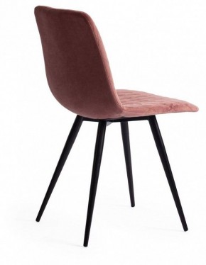Стул Chilly X (mod. 7096-1) в Талице - talica.mebel24.online | фото 4