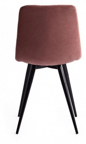 Стул Chilly X (mod. 7096-1) в Талице - talica.mebel24.online | фото 5