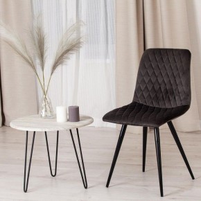 Стул Chilly X (mod. 7096-1) в Талице - talica.mebel24.online | фото