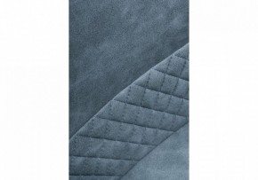 Стул Донаель в Талице - talica.mebel24.online | фото 8