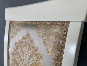 Стул Эдем в Талице - talica.mebel24.online | фото 40