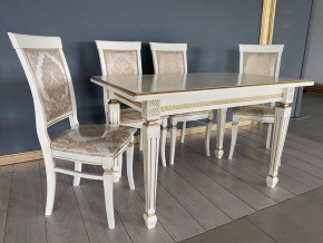 Стул Эдем в Талице - talica.mebel24.online | фото 41
