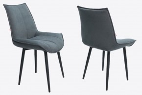 Стул Эллион в ткани велюр Velutto в Талице - talica.mebel24.online | фото 6