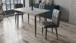 Стул Франк (конус) в Талице - talica.mebel24.online | фото 3