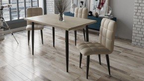 Стул Франк (конус) в Талице - talica.mebel24.online | фото 2