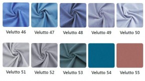 Стул Фред в ткани велюр Velutto в Талице - talica.mebel24.online | фото 5