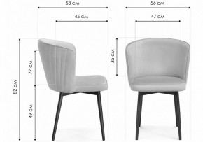 Стул Фрибур в Талице - talica.mebel24.online | фото 7