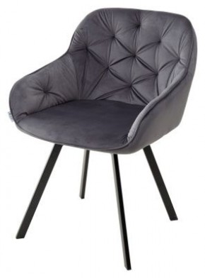 Стул GALE 360 град. поворот. BLUVEL-14 GREY, велюр/ черный каркас, М-City в Талице - talica.mebel24.online | фото 1