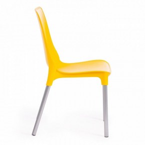 Стул Genius (mod 75) в Талице - talica.mebel24.online | фото 4