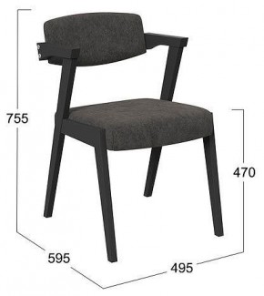 Стул Гонконг 2 в Талице - talica.mebel24.online | фото 2