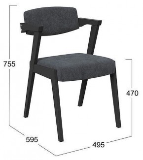 Стул Гонконг 2 в Талице - talica.mebel24.online | фото 2