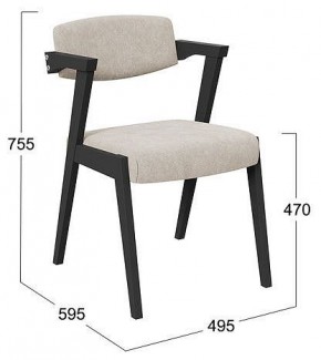 Стул Гонконг 2 в Талице - talica.mebel24.online | фото 2