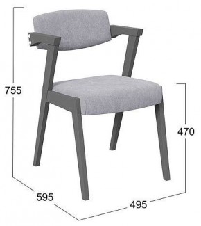Стул Гонконг 2 в Талице - talica.mebel24.online | фото 2