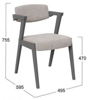 Стул Гонконг 2 в Талице - talica.mebel24.online | фото 2