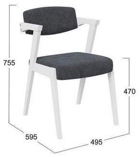 Стул Гонконг 2 в Талице - talica.mebel24.online | фото 2
